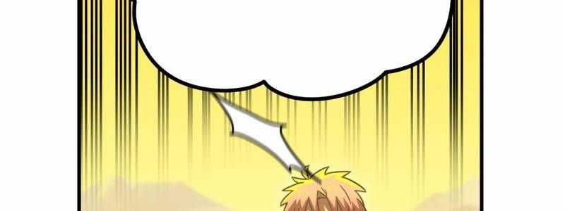 Huyết Thánh Cứu Thế Chủ~ Ta Chỉ Cần 0.0000001% Đã Trở Thành Vô Địch Chapter 92 trang 484