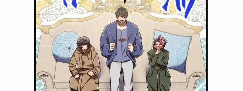 Huyết Thánh Cứu Thế Chủ~ Ta Chỉ Cần 0.0000001% Đã Trở Thành Vô Địch Chapter 92 trang 518