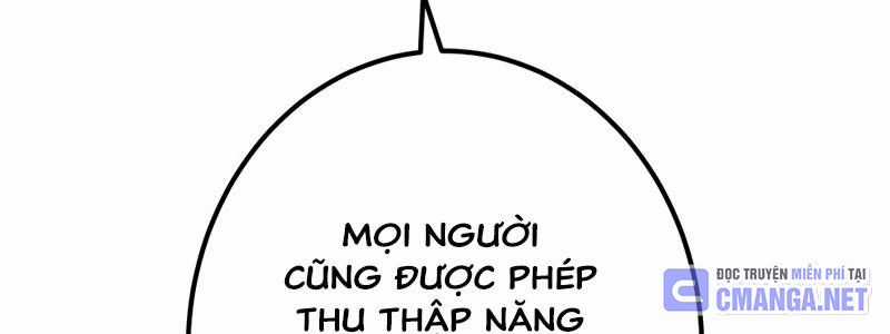 Huyết Thánh Cứu Thế Chủ~ Ta Chỉ Cần 0.0000001% Đã Trở Thành Vô Địch Chapter 92 trang 567