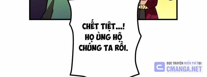 Huyết Thánh Cứu Thế Chủ~ Ta Chỉ Cần 0.0000001% Đã Trở Thành Vô Địch Chapter 92 trang 591