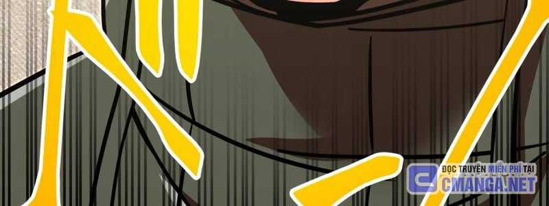 Huyết Thánh Cứu Thế Chủ~ Ta Chỉ Cần 0.0000001% Đã Trở Thành Vô Địch Chapter 92 trang 660