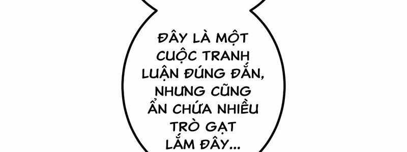 Huyết Thánh Cứu Thế Chủ~ Ta Chỉ Cần 0.0000001% Đã Trở Thành Vô Địch Chapter 92 trang 67