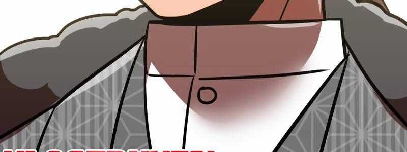 Huyết Thánh Cứu Thế Chủ~ Ta Chỉ Cần 0.0000001% Đã Trở Thành Vô Địch Chapter 92 trang 676