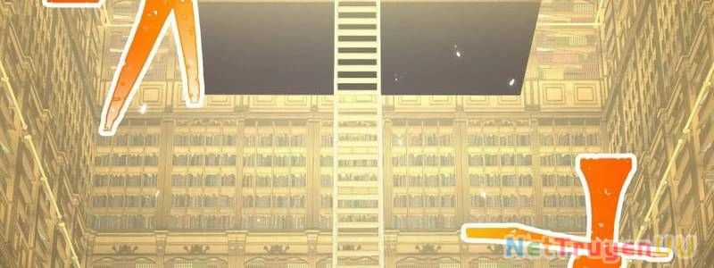 Huyết Thánh Cứu Thế Chủ~ Ta Chỉ Cần 0.0000001% Đã Trở Thành Vô Địch Chapter 93 trang 106