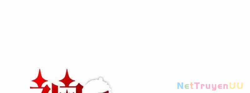 Huyết Thánh Cứu Thế Chủ~ Ta Chỉ Cần 0.0000001% Đã Trở Thành Vô Địch Chapter 93 trang 131