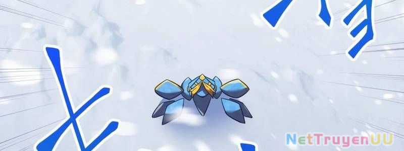 Huyết Thánh Cứu Thế Chủ~ Ta Chỉ Cần 0.0000001% Đã Trở Thành Vô Địch Chapter 93 trang 485