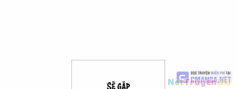 Huyết Thánh Cứu Thế Chủ~ Ta Chỉ Cần 0.0000001% Đã Trở Thành Vô Địch Chapter 93 trang 531