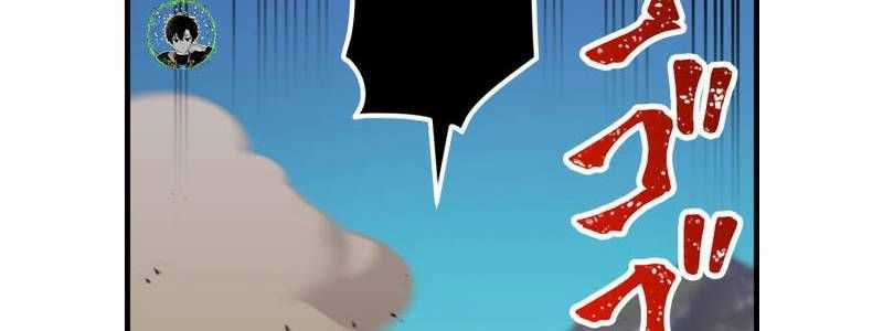 Huyết Thánh Cứu Thế Chủ~ Ta Chỉ Cần 0.0000001% Đã Trở Thành Vô Địch Chapter 94 trang 118