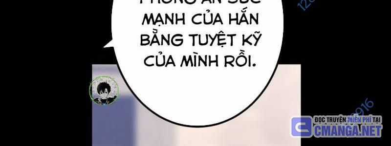 Huyết Thánh Cứu Thế Chủ~ Ta Chỉ Cần 0.0000001% Đã Trở Thành Vô Địch Chapter 94 trang 12