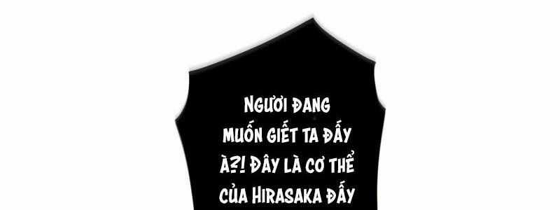 Huyết Thánh Cứu Thế Chủ~ Ta Chỉ Cần 0.0000001% Đã Trở Thành Vô Địch Chapter 94 trang 122