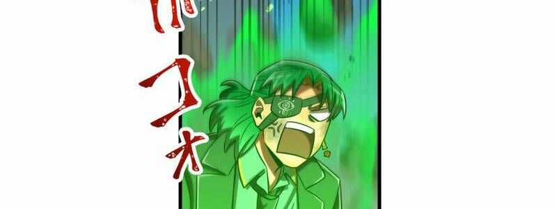 Huyết Thánh Cứu Thế Chủ~ Ta Chỉ Cần 0.0000001% Đã Trở Thành Vô Địch Chapter 94 trang 124