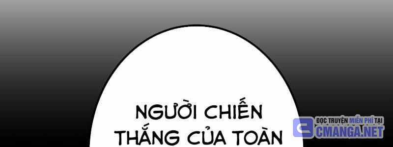 Huyết Thánh Cứu Thế Chủ~ Ta Chỉ Cần 0.0000001% Đã Trở Thành Vô Địch Chapter 94 trang 189