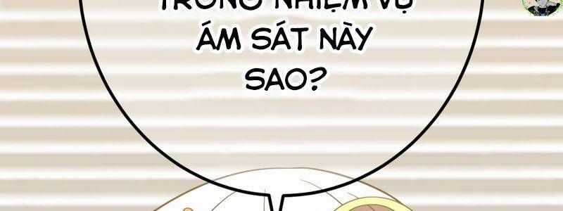 Huyết Thánh Cứu Thế Chủ~ Ta Chỉ Cần 0.0000001% Đã Trở Thành Vô Địch Chapter 94 trang 203