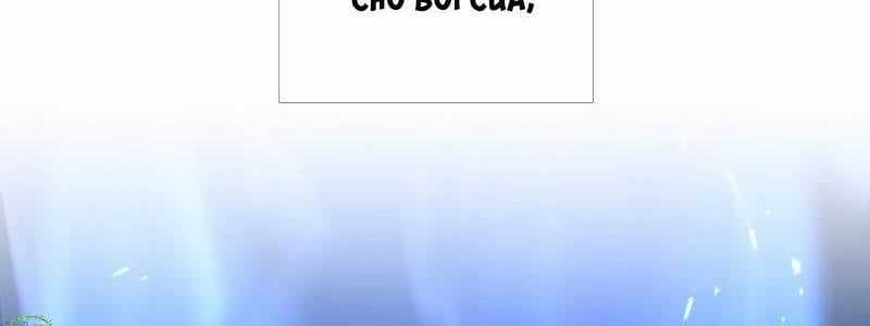 Huyết Thánh Cứu Thế Chủ~ Ta Chỉ Cần 0.0000001% Đã Trở Thành Vô Địch Chapter 94 trang 272