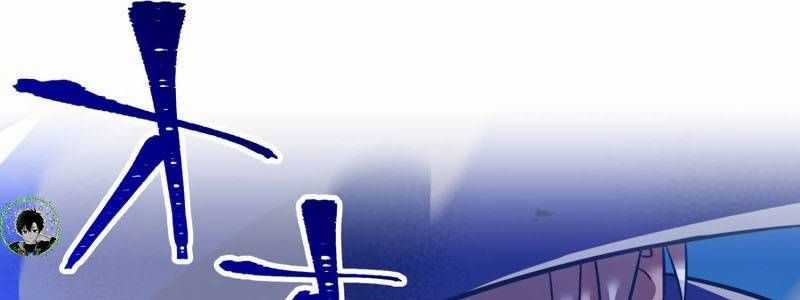 Huyết Thánh Cứu Thế Chủ~ Ta Chỉ Cần 0.0000001% Đã Trở Thành Vô Địch Chapter 94 trang 455