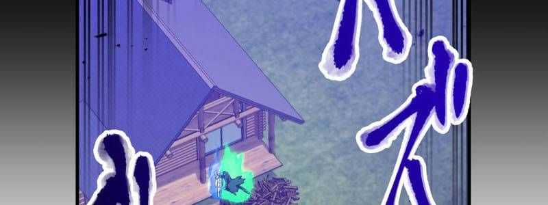 Huyết Thánh Cứu Thế Chủ~ Ta Chỉ Cần 0.0000001% Đã Trở Thành Vô Địch Chapter 94 trang 47