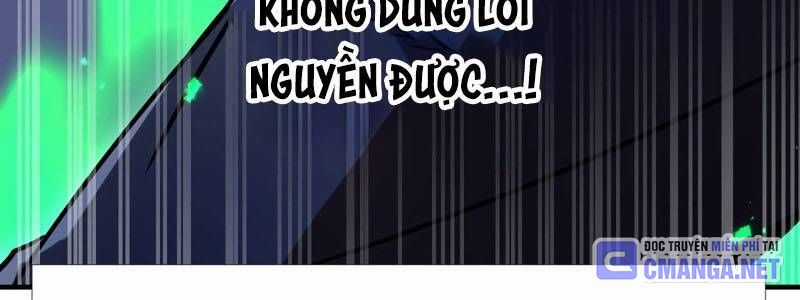 Huyết Thánh Cứu Thế Chủ~ Ta Chỉ Cần 0.0000001% Đã Trở Thành Vô Địch Chapter 94 trang 69