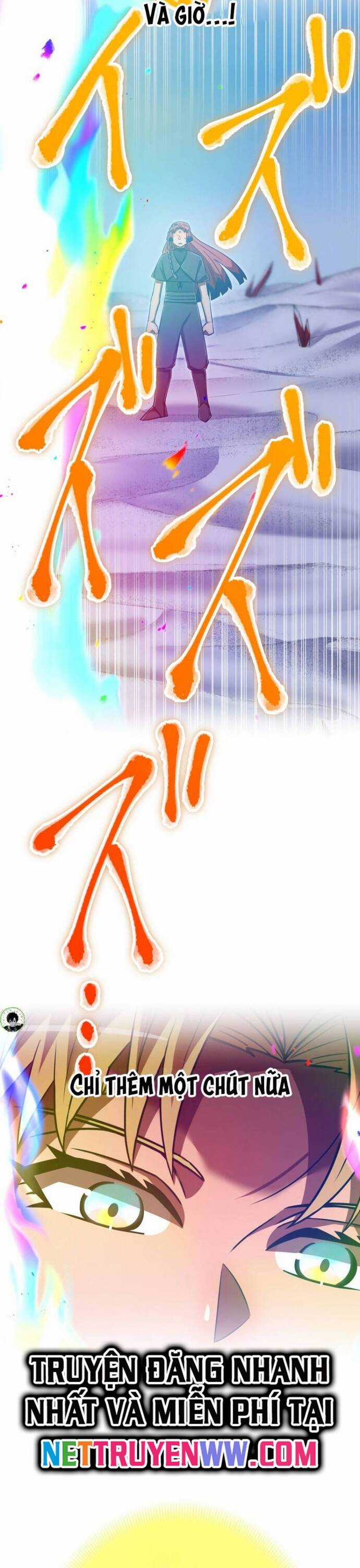 Huyết Thánh Cứu Thế Chủ~ Ta Chỉ Cần 0.0000001% Đã Trở Thành Vô Địch Chapter 96 trang 6