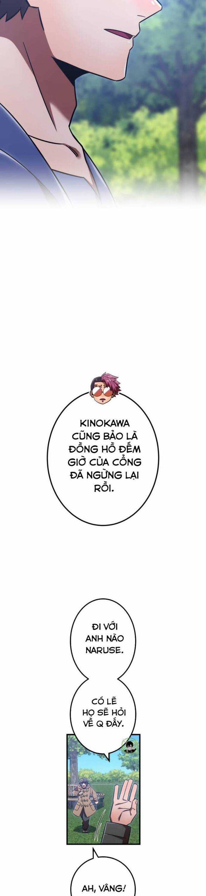 Huyết Thánh Cứu Thế Chủ~ Ta Chỉ Cần 0.0000001% Đã Trở Thành Vô Địch Chapter 97 trang 23