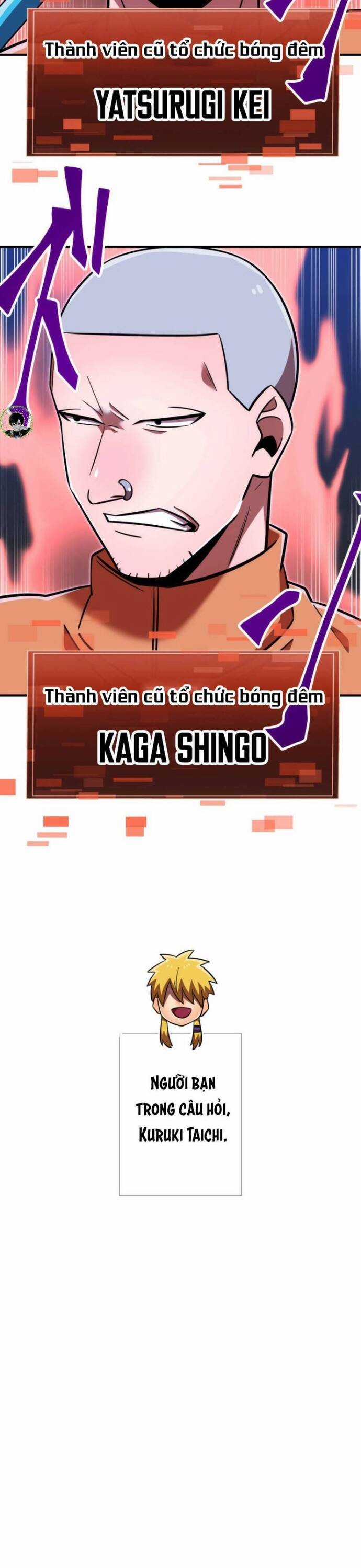 Huyết Thánh Cứu Thế Chủ~ Ta Chỉ Cần 0.0000001% Đã Trở Thành Vô Địch Chapter 97 trang 6