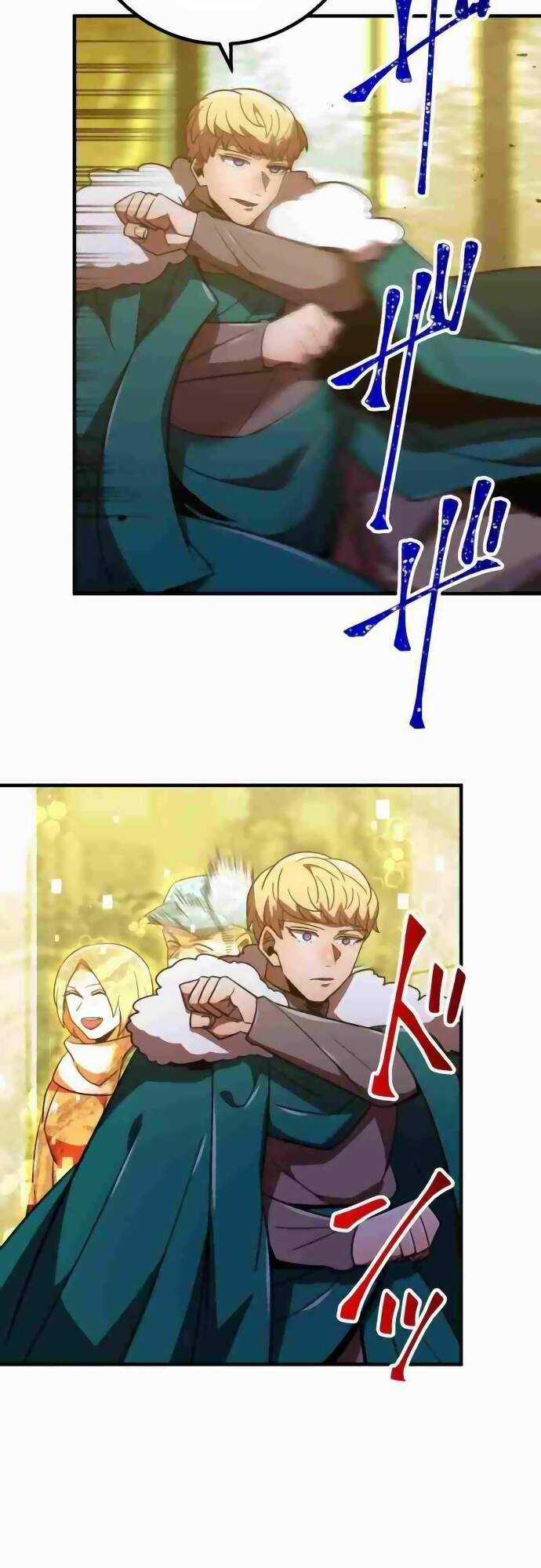 Huyết Thánh Cứu Thế Chủ~ Ta Chỉ Cần 0.0000001% Đã Trở Thành Vô Địch Chapter 99 trang 14