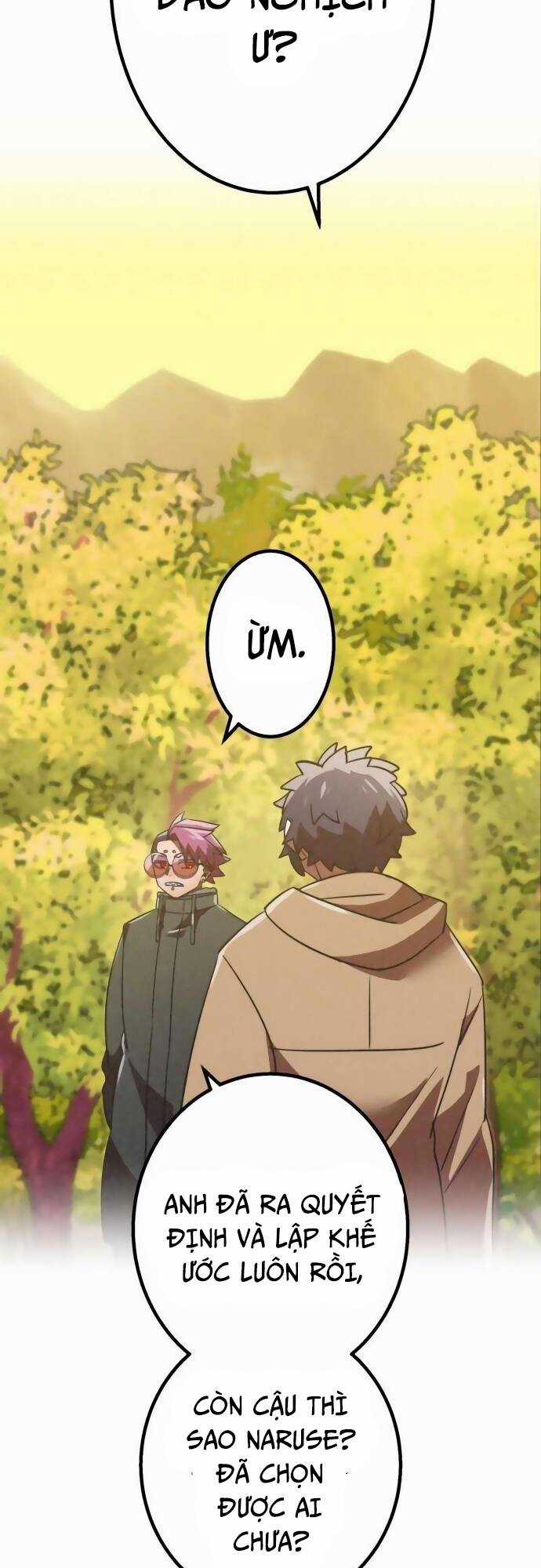 Huyết Thánh Cứu Thế Chủ~ Ta Chỉ Cần 0.0000001% Đã Trở Thành Vô Địch Chapter 99 trang 80