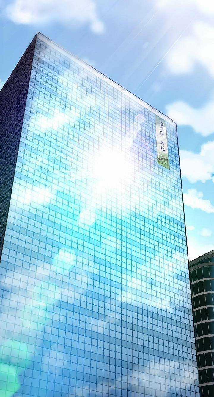 Huyết Tọa Chapter 1 trang 2