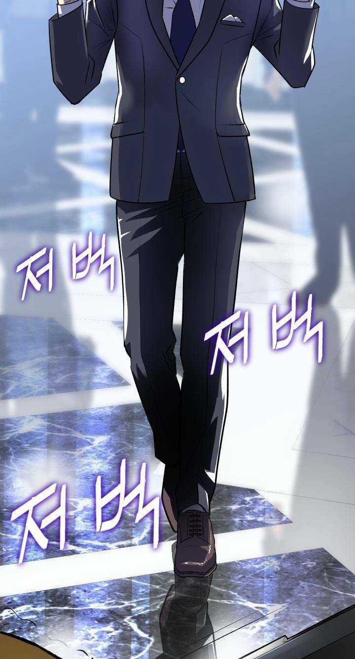 Huyết Tọa Chapter 1 trang 35