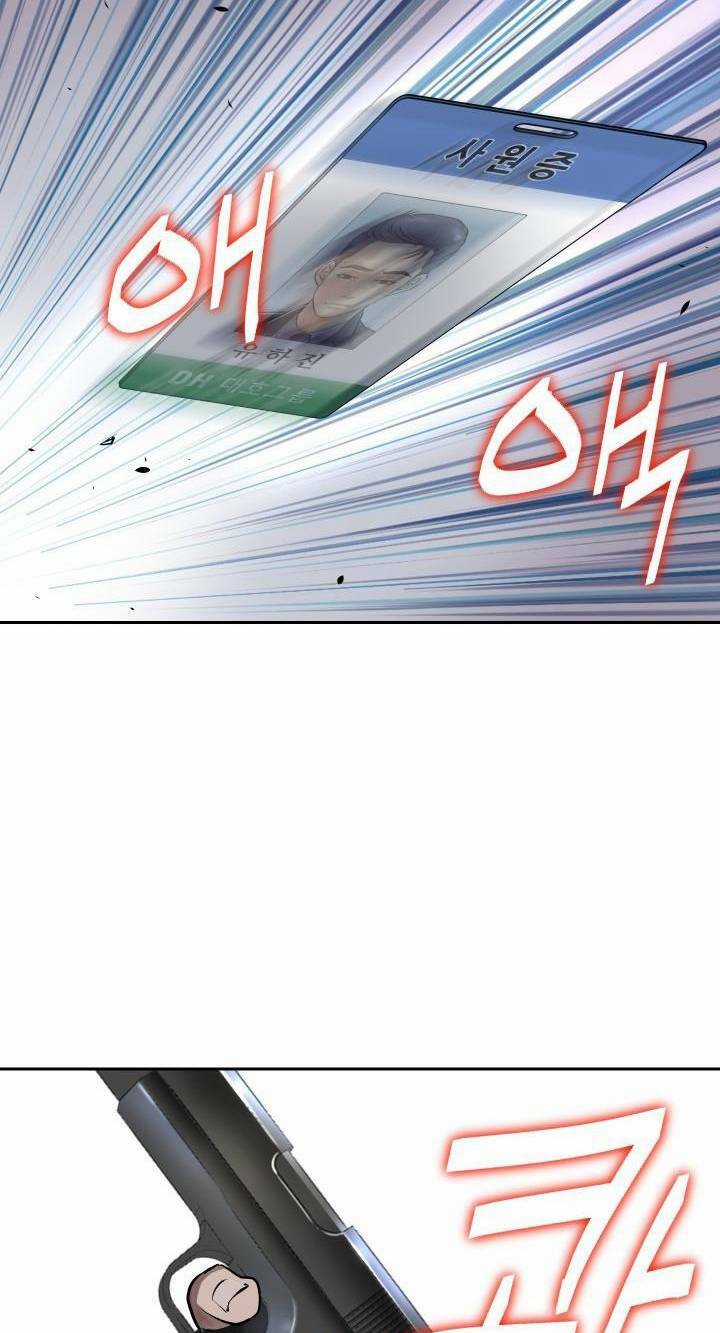 Huyết Tọa Chapter 1 trang 53