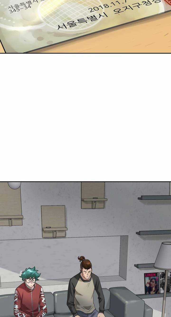 Huyết Tọa Chapter 10 trang 23