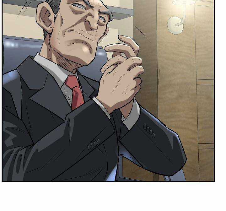 Huyết Tọa Chapter 2 trang 16