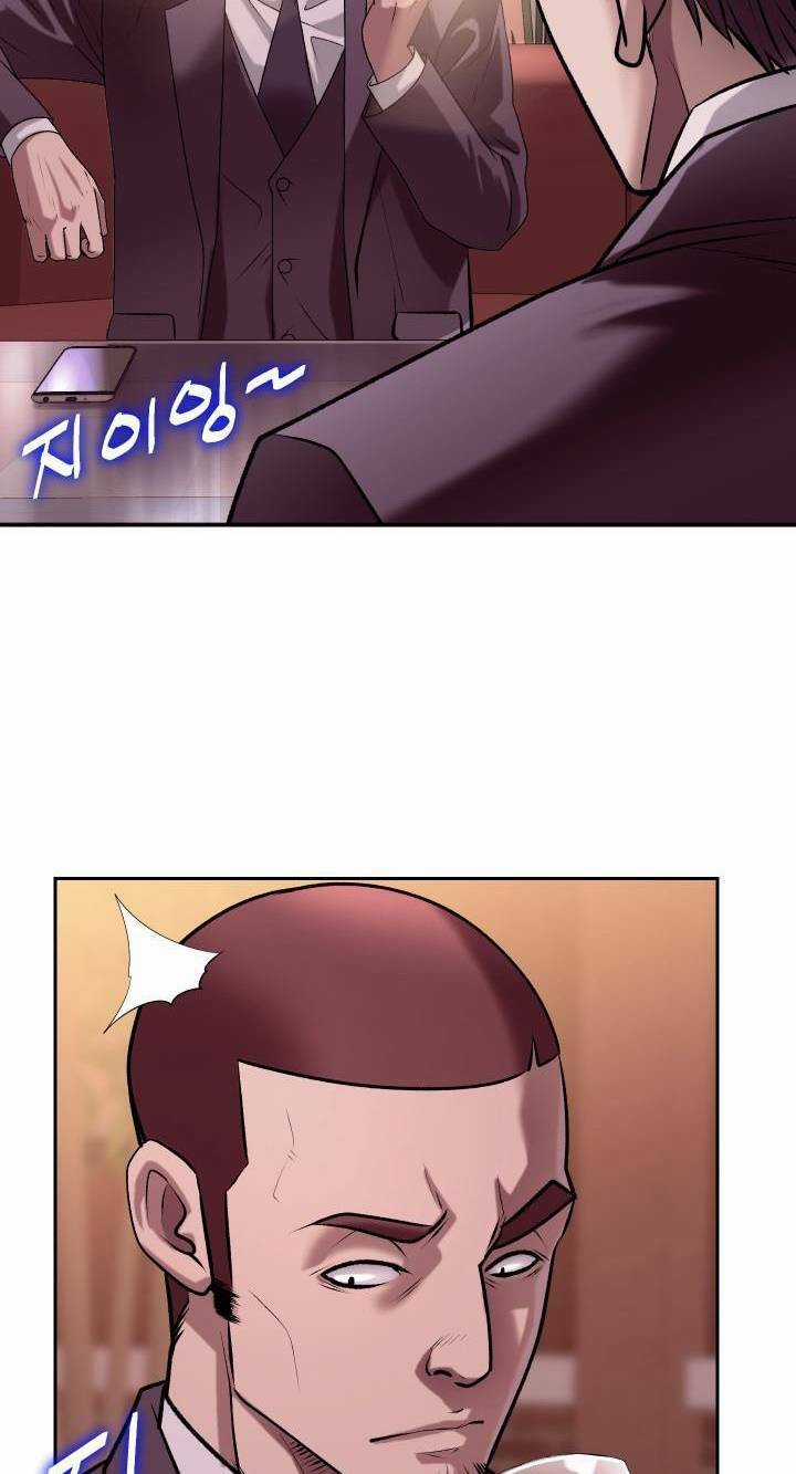 Huyết Tọa Chapter 2 trang 65