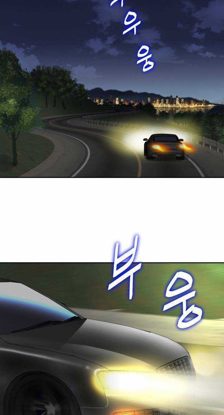 Huyết Tọa Chapter 2 trang 77