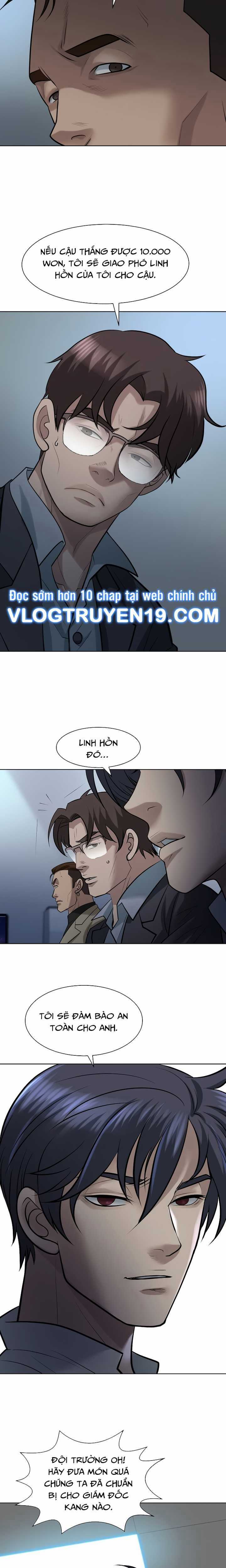 Huyết Tọa Chapter 26 trang 16