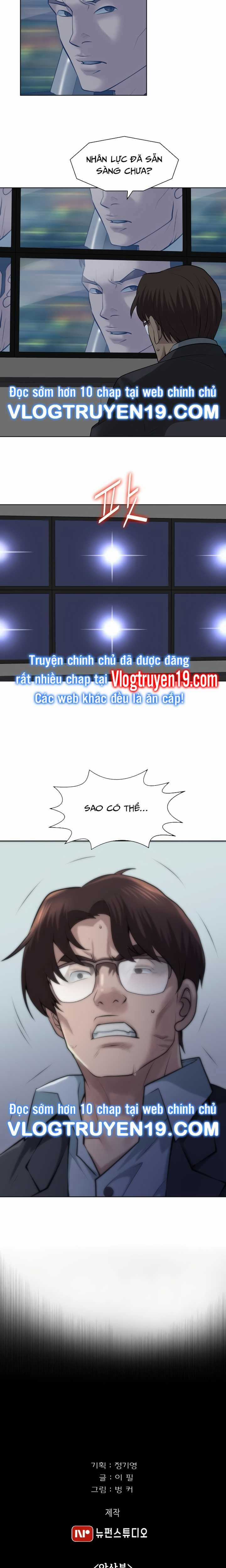 Huyết Tọa Chapter 26 trang 21