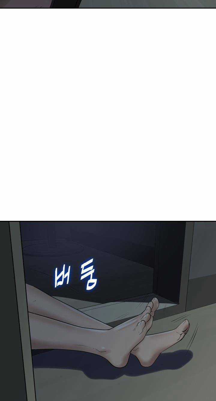 Huyết Tọa Chapter 3 trang 27