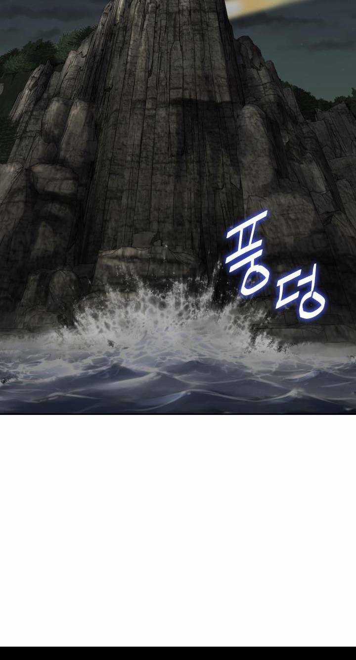 Huyết Tọa Chapter 3 trang 44