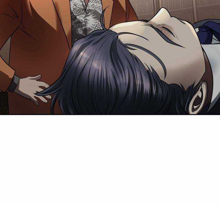 Huyết Tọa Chapter 3 trang 75