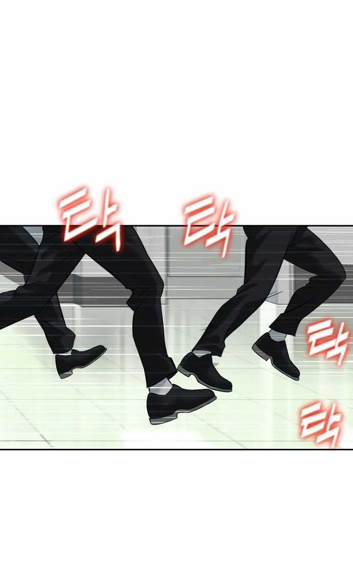 Huyết Tọa Chapter 36 trang 14