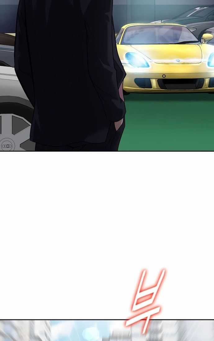 Huyết Tọa Chapter 36 trang 34