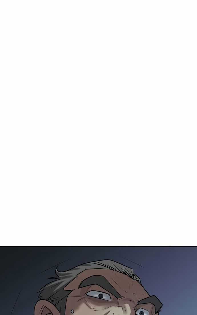 Huyết Tọa Chapter 36 trang 4