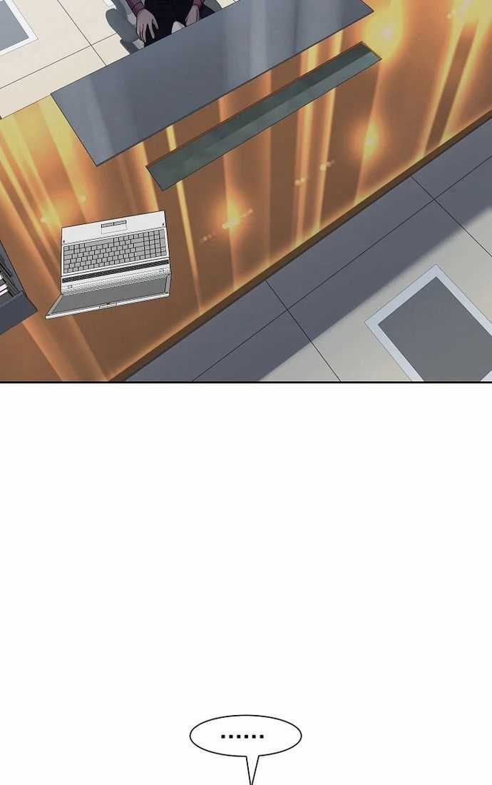 Huyết Tọa Chapter 38 trang 16