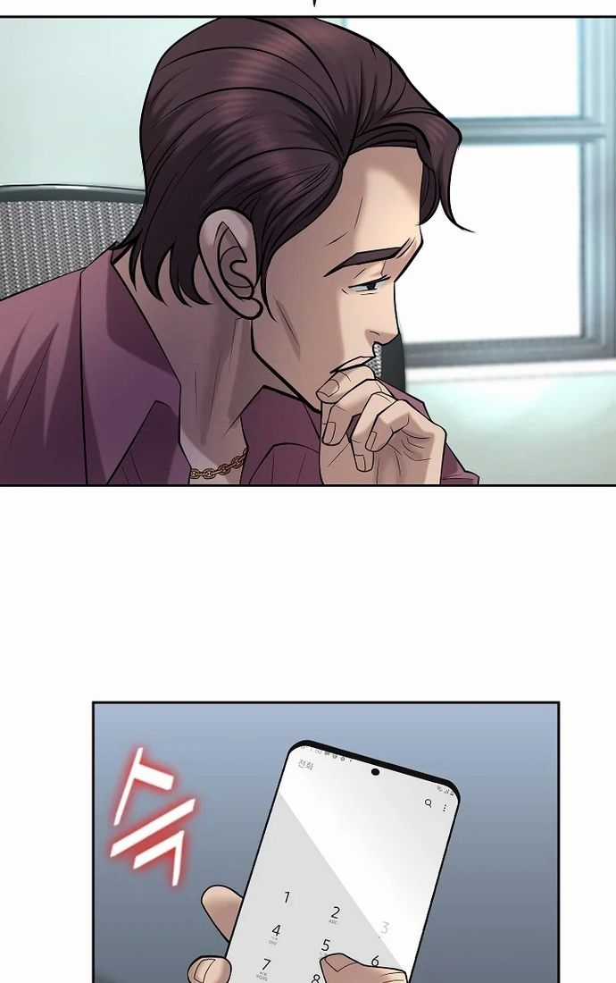 Huyết Tọa Chapter 38 trang 17