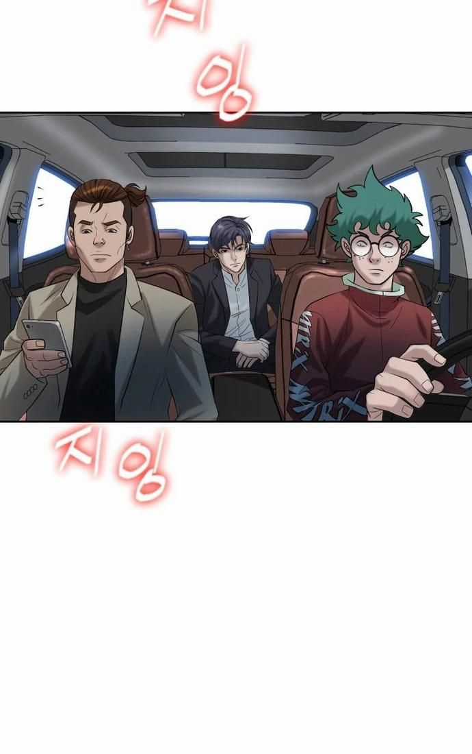 Huyết Tọa Chapter 38 trang 71