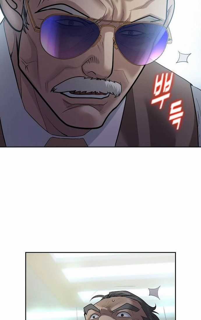 Huyết Tọa Chapter 39 trang 26