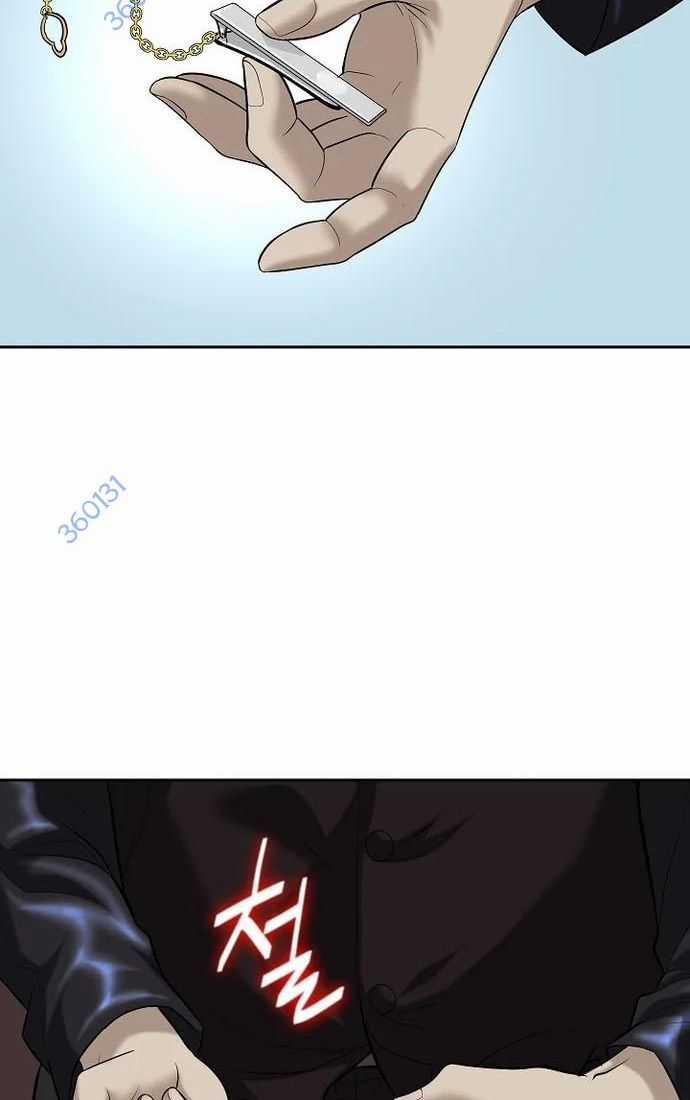 Huyết Tọa Chapter 39 trang 89