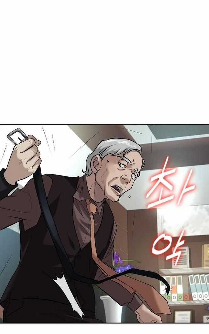 Huyết Tọa Chapter 39 trang 91