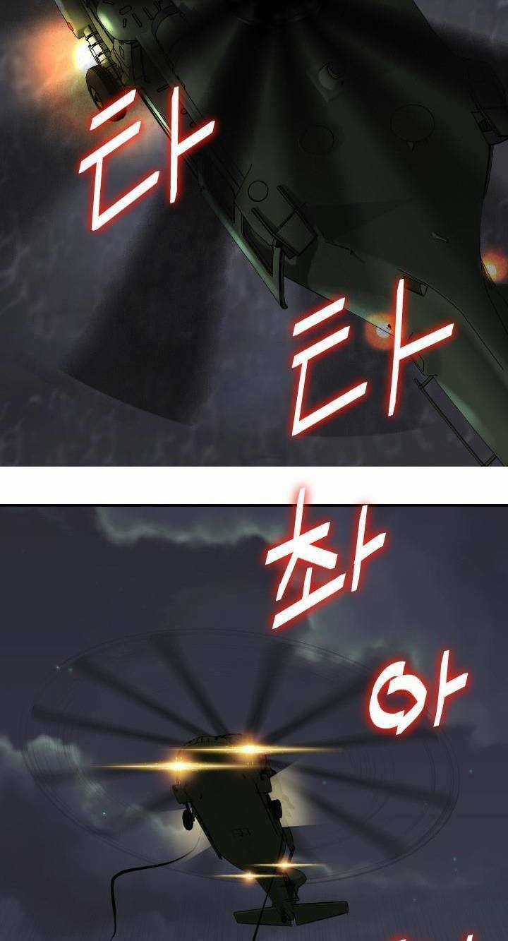 Huyết Tọa Chapter 4 trang 17