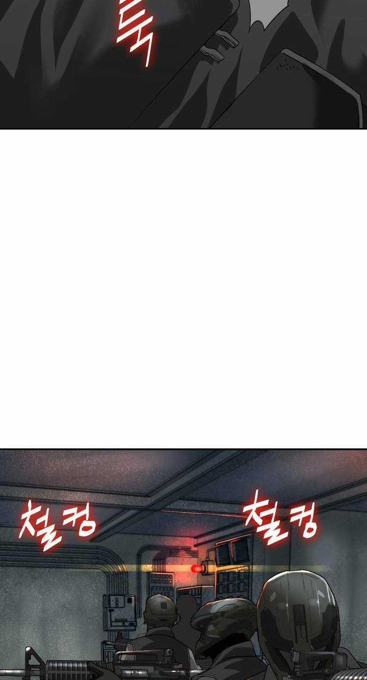 Huyết Tọa Chapter 4 trang 76