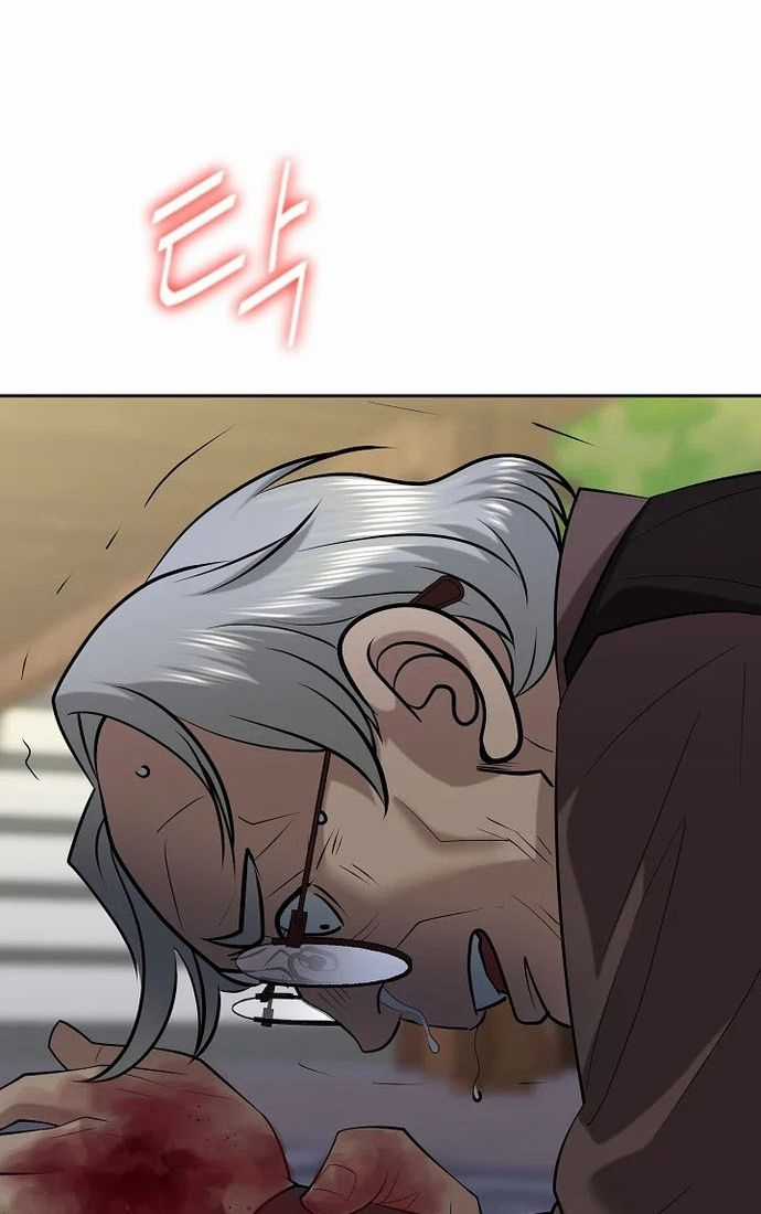 Huyết Tọa Chapter 40 trang 43